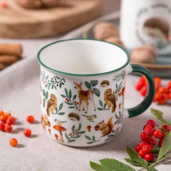 Kubki Altom Design - altom.pl